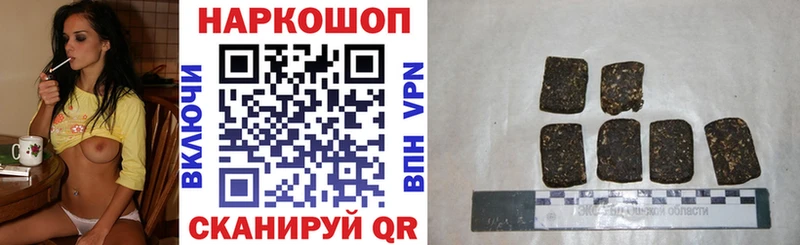 Галлюциногенные грибы Миллерово