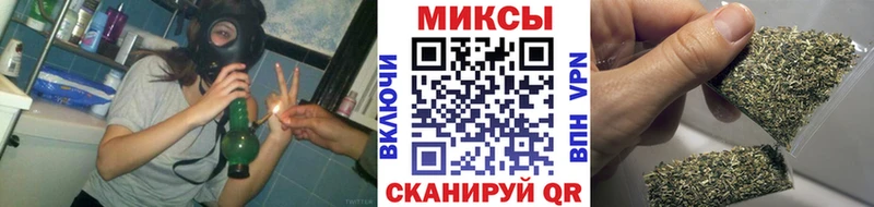 OMG рабочий сайт  Миллерово  Бутират жидкий экстази 