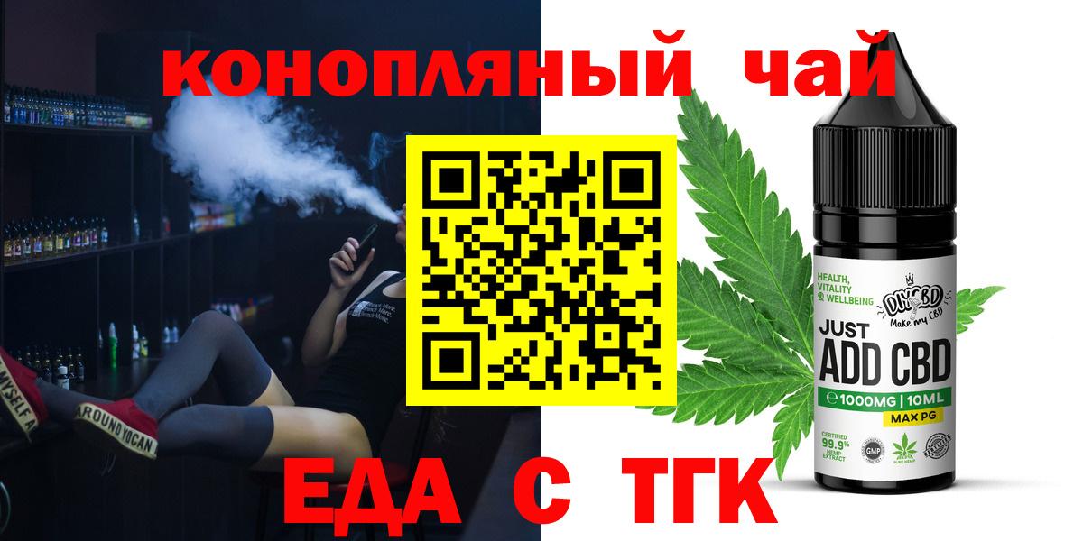 Меф  COCAIN  Гашиш  Hash Oil  Миллерово  Гашик  Кокаин  Кетамин  Вход с VPN 