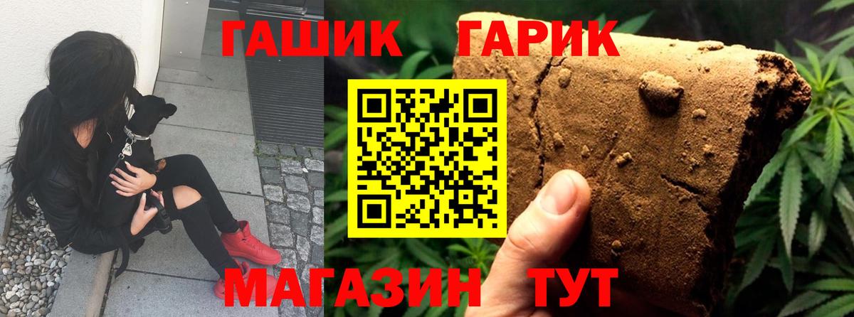 Кодеин Миллерово