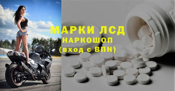 круглые Новодвинск