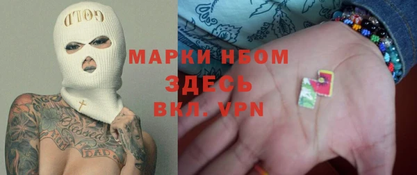 кокаин VHQ Нея
