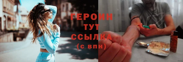 СК Новокубанск