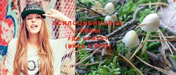 кокаин VHQ Нея