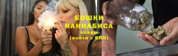 круглые Новодвинск