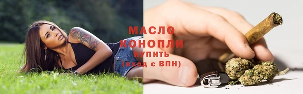 СК Новокубанск