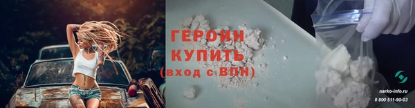 СК Новокубанск