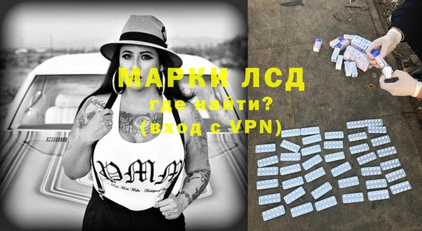 кокаин VHQ Нея