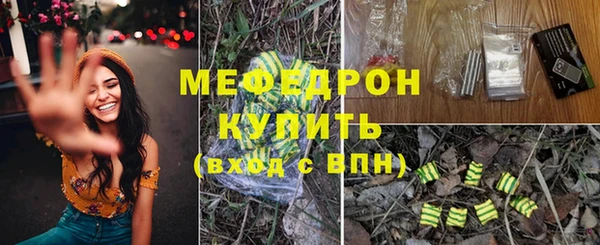 кокаин VHQ Нея