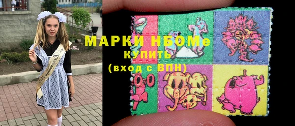 круглые Новодвинск