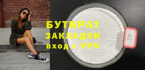 круглые Новодвинск
