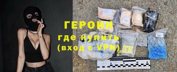 кокаин VHQ Нея