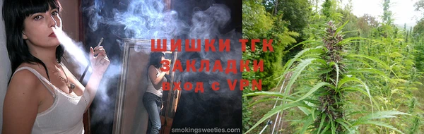 СК Новокубанск