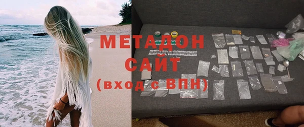 шишки Нефтегорск