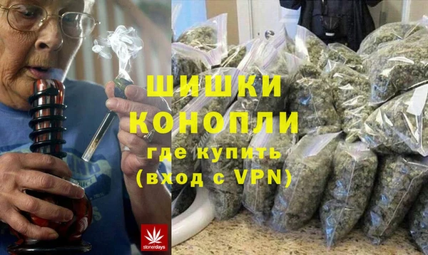 круглые Новодвинск