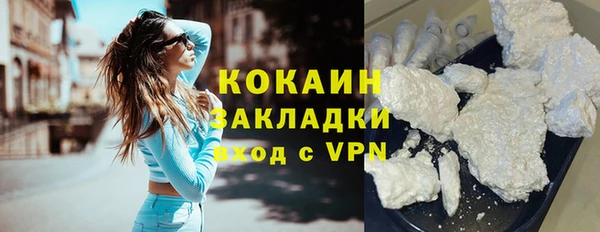 СК Новокубанск