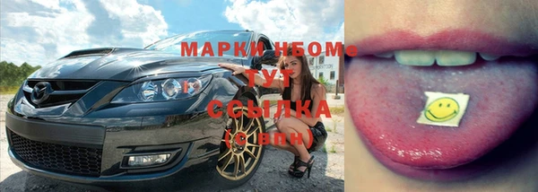 Альфа ПВП Нефтекумск