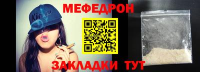 кокаин перу Краснознаменск