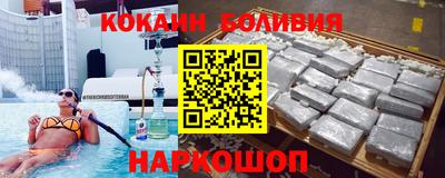 круглые Краснодар
