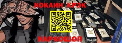 круглые Краснодар