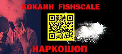 круглые Краснодар
