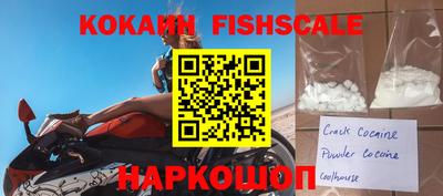 дживик Краснокаменск