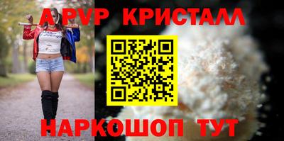 круглые Краснодар