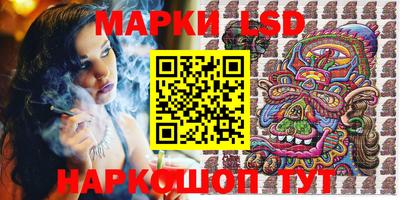 круглые Краснодар