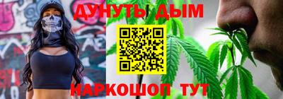 кокаин перу Краснознаменск