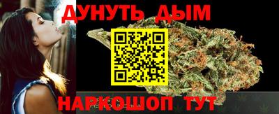 герыч Лесосибирск