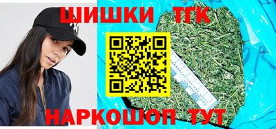 дживик Краснокаменск