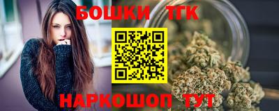 круглые Краснодар