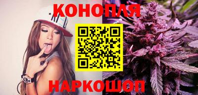 дживик Краснокаменск