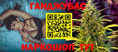 круглые Краснодар