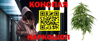 кокаин перу Краснознаменск