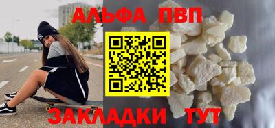 круглые Краснодар