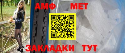 кокаин перу Краснознаменск