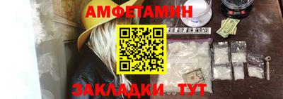 круглые Краснодар