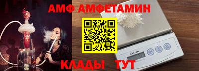 круглые Краснодар