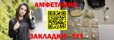 кокаин перу Краснознаменск