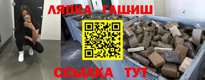 кокаин перу Краснознаменск