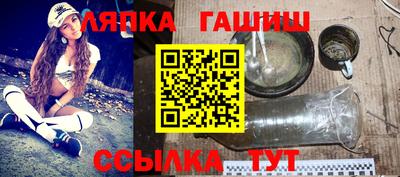 круглые Краснодар