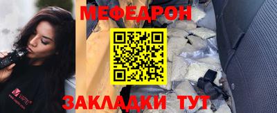 кокаин перу Краснознаменск