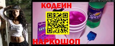 круглые Краснодар