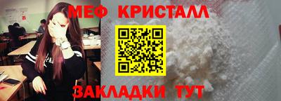 кокаин перу Краснознаменск