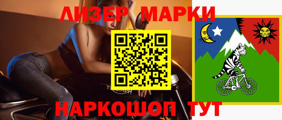 МЕФ кристаллы  Гашиш  Кокаин  Вход с VPN  Экстази  Миллерово  МДМА  Каннабис 