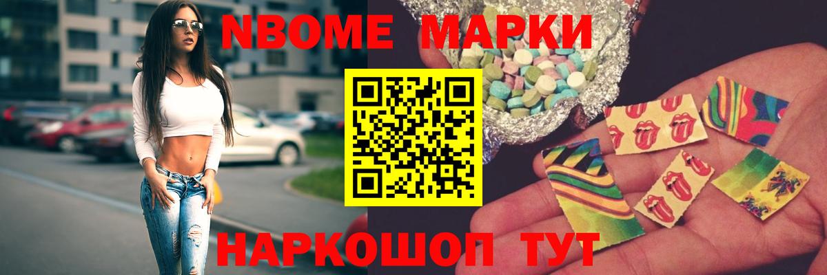 Миллерово  ЛСД экстази  ЛСД экстази ecstasy  Вход с VPN  LSD-25 экстази кислота 