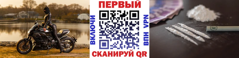 МЕТАМФЕТАМИН Methamphetamine  Миллерово 
