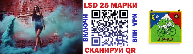 Марки N-bome 1,5мг  хочу наркоту  Миллерово 