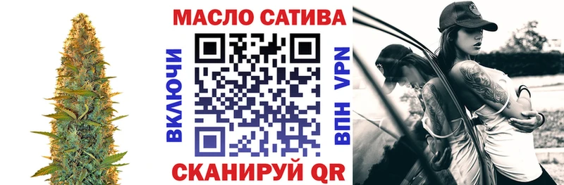 Дистиллят ТГК вейп  хочу   мега ONION  Миллерово 